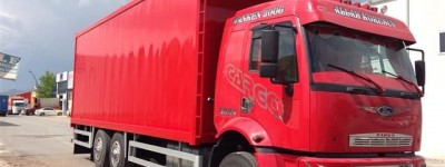 Ankara Akınoğlu Asansörlü Evden Eve Nakliyat