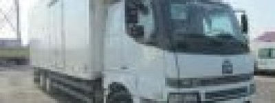 Hamur Zara Evden Eve Nakliyat